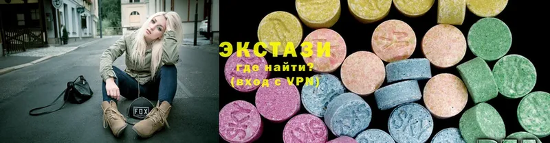 Ecstasy DUBAI  где найти   Лиски 