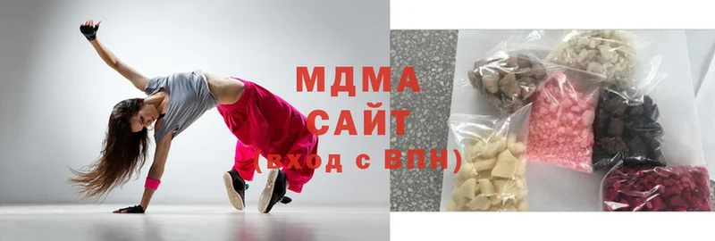 МДМА молли  даркнет сайт  Лиски 